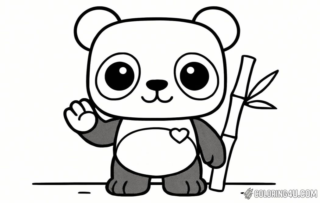 Funko Pop Adorable Panda Figure