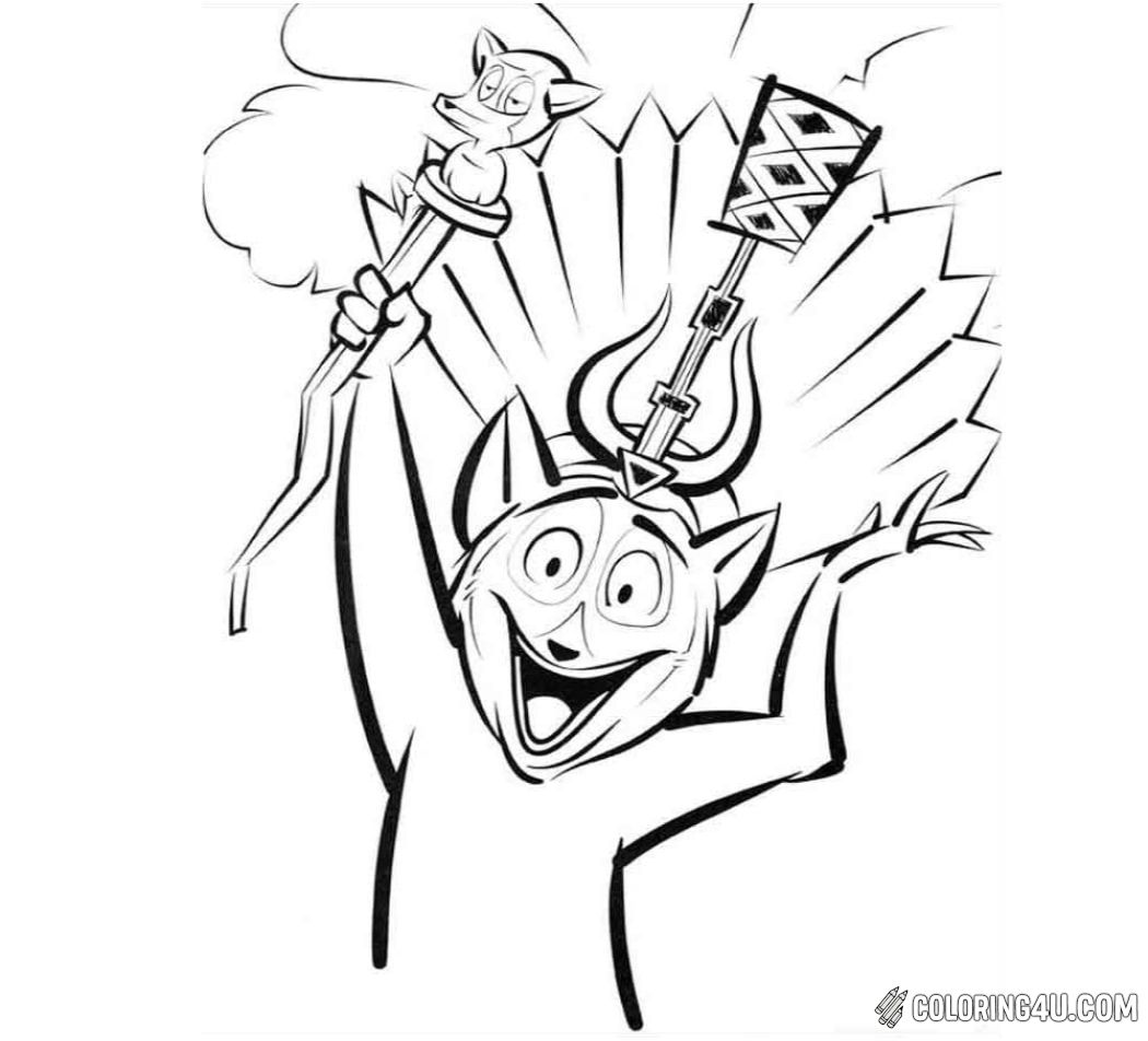 King Julien, the eccentric lemur, is shown with a huge grin, arms raised high in excitement; in one hand he holds a staff topped with a small figure, and in the other a decorated scepter, while bold lines radiate behind him, emphasizing his over-the-top, jubilant personality.
