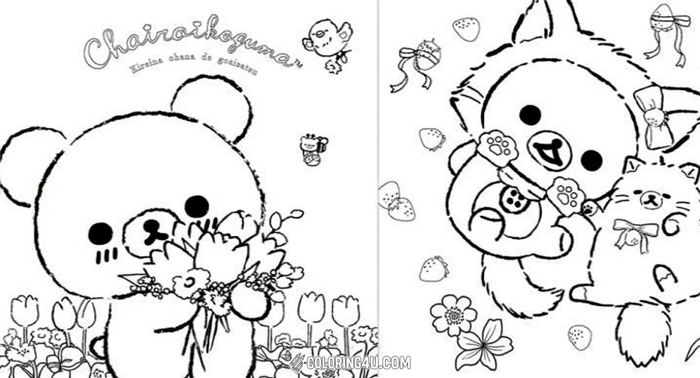 Celebrate the adorable world of Rilakkuma with Chairoikoguma holding a beautiful bouquet of flowers and Korilakkuma surrounded by playful strawberry cats. Perfect for kids to color, this page captures the sweet and gentle nature of these beloved characters in a delightful garden setting.