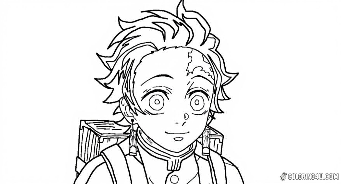 Tanjiro Kamado Smiling With Box